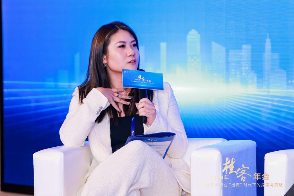 Guike,June Yang,Yamen Cheung,Eve Yao,Guike Forum,MRA Search,legal recruitment